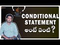 Conditional Statements Java in Telugu