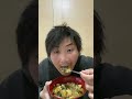 【ダイエット】食べるだけで−5キロの衝撃カレー！！！　 ダイエット 減量 ダイエット食