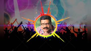 Naranga mittayi kalabhavan mani song PSY TRANCE (👉DJ ANU SKS👈)