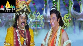 Yamudiki Mogudu Movie Trailer | Allari Naresh, Richa Panai, Ramya Krishna | Sri Balaji Video