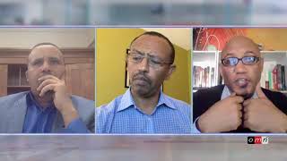 OMN: Border Issues In Ethiopia.Prof Ezkiel Gebisa,Dr Tsegaye Ararsa,Jawar Mohommed ( Sept 8, 2017 p2