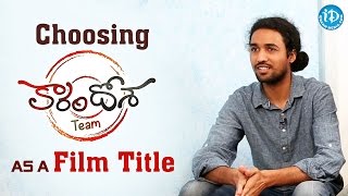 Trivikram About Choosing Karam Dosa As A Film Title || Talking Movies With iDream