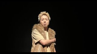 B1- 山崎裕太、一人6役に挑戦 『赤ずきんちゃんのオオカミ』東京公演に意気込み「生の演劇を体感」