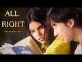 AiSh - All Right (Official Music Video)