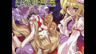 [OST] TH07.5 Touhou Suimusou ~ Immaterial and Missing Power - Day Disc - 8 - Bucuresti no Ningyoushi