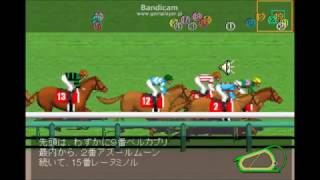 報知杯フィリーズレビュー（GII） 競馬レース展開予想 2017年 「競馬レース結果ハイライト」≪競馬場の達人,競馬予想≫