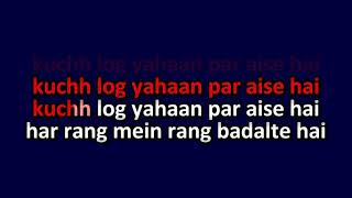 Kuchh Log Yahaan Par Aise Hai Video Karaoke With Scrolling Lyrics