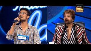 Indian Idol season 13 || Rishi Singh Audition Song | Tu Pehla Pehla Pyaar Hai VC @tseries #youtube