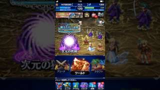 FFBE Act.52 W半額ガチャとハインの城イベ最終日\u0026グローバル版雑談