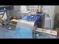 ct 1100 packaging machinery 包裝機 橫式包裝機 餅乾包裝機