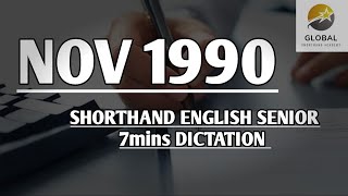 NOV 1990 SHORTHAND DICTATION ENGLISH SENIOR SPEED 7mins 🔊💭✍🏼🏆✨