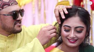 HARI WEEDS PUJA FULL WEEDING VIDEO