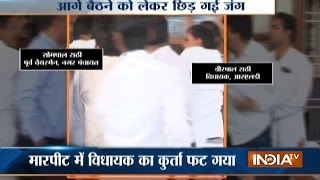 Caught On Camera: MLAs at RLD Meet Clash in UP's Bagpat