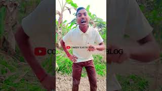 হুজুর বউয়ের পা টিপে দেয়া সেবা না প্রেম হুজুর যা বললেন 😜😂😂 #youtube #funny #viralshort #comedy