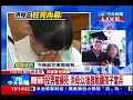 中天新聞》要國防部給真相！洪家人北上陳情