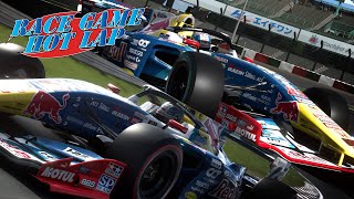 【RACE GAME HOT LAP】GT7 鈴鹿サーキット SF19 VS SF23 比較動画【グランツーリスモ7 PS5版】