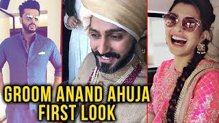 Sonam Kapoor's Husband Anand Ahuja FIRST LOOK OUT |  Sonam Kapoor WEDDING PHOTOS