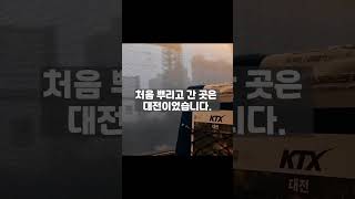 조광페인트 끌레 퍼펙트드라이 후기