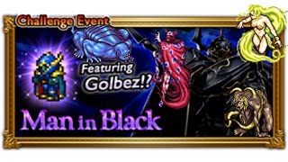 [FFRK] Clash with The Archfiends! + FFIV Event [Elite] Walkthrough ☆☆☆ | The Man in Black