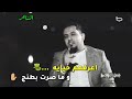 شاعر الكبير حيدر شاكر