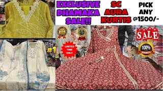 Sc Aura Kurtis | Dhamaka Sale Offer | Biggest Manufacturer of India | Punjabi Indian Casual Kurti |