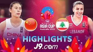 China 🇨🇳 vs Lebanon 🇱🇧 | J9 Highlights | FIBA #AsiaCupWomen 2023