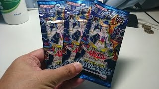 遊戯王 ブースターSP ハイスピードライダーズ 開封動画