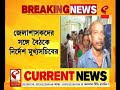 duare sarkar উৎসবের মতন করে করতে হবে দুয়ারে সরকার কে জেলাশাসকদের সঙ্গে বৈঠকে নির্দেশ মুখ্যসচিবের