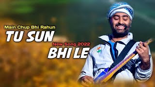 Arijit Singh: Tu Sun Bhi Le (Lyrics) | Ittu Si Baat, Vishal Mishra