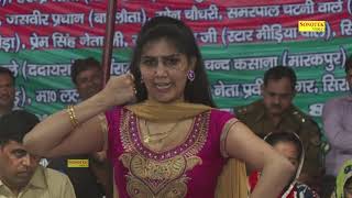 Sapna Chaudhary I Muchha Se Dargi I Hit Song 2019 I Hapur Ragni I Tashan Haryanvi