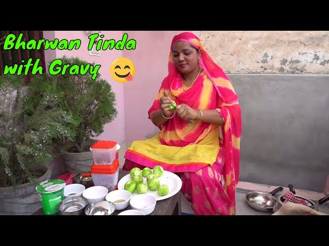 Tinda Recipe 💖 Tinday Ki Sabzi 💖 Tinda Sabzi 💖 Bharwan Tinda Recipe 💖 Tinde ki Sabji Recipe Tinda Recipe 💖 Tinday Ki Sabzi 💖 Tinda Sabzi 💖 Bharwan Tinda Recipe 💖 Tinde ki Sabji Recipe