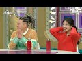 라디오스타 안지환의 라스 mc 닮은 꼴 강아지 즉석 애드리브🐶 mbc 220316 방송