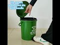 Huihui Environmental Protection 10L Pedal Bin Detail