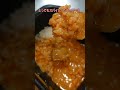 セブンイレブンさんの冷凍カレー【バターチキンカレー】