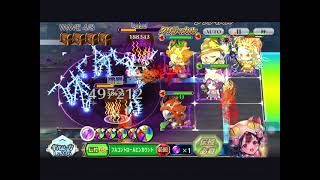 【チェインクロニクル 謀略の試練】Wコロミ魔単