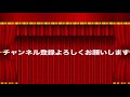 お笑い的さしすせその法則！褒めてファン化して幸福になる会話術