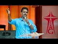 அருணோதயத்தில் ஆண்டவருடன் arunodhayathilandavarudan 25.11.2024 rsagchurch