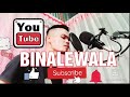 BINALEWALA(cover) By:PAOLO LOPEZ