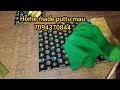 blouse full cutting class in tamil @gutstailor@gtfamilys