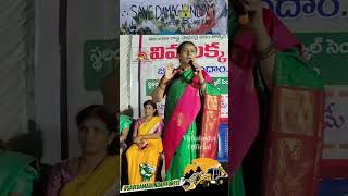 #savedamagundamforest | Vimalakka Speech