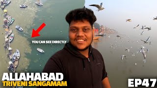 Allahabad Triveni Sangamam | Kumbh Mela happens here | Incredible India EP47