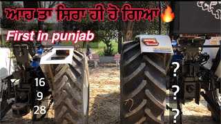 #jattlife first 3630 with 600/70r30 new tyre / tyre width??/ Sirra krata🔥/ #newholland #3630