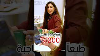 ترقبوا افتتاح اكبر مصنع للأثاث في مدينه دمياط علي مساحه 10000 متر 🔥❤️