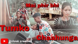 Mai Phir Bhi Tumko Chaahunga - Full Song | Half Girlfriend || Uvlove creation