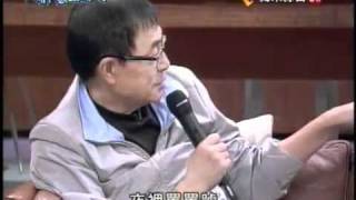 20110903「我們一家訪問人」搶先版 劉家昌 Part 3