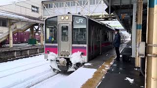 奥羽本線701系　大館駅出発