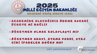 2025 MEB AKADEMİ GİRİŞ SINAVI (AGS)