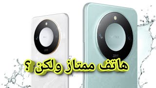 رسميا honor x9c smart - سعر ومواصفات هونر x9c سمارت - مميزات وعيوب هونر اكس 9 سى سمارت - هونر x9c