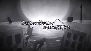 【UTAU逆音セシル】remixーwa-l-tzー