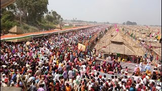 बिहार महाकुंभ: महायज्ञ में संतो ने सामाजिक अभियान की प्रशंसा की